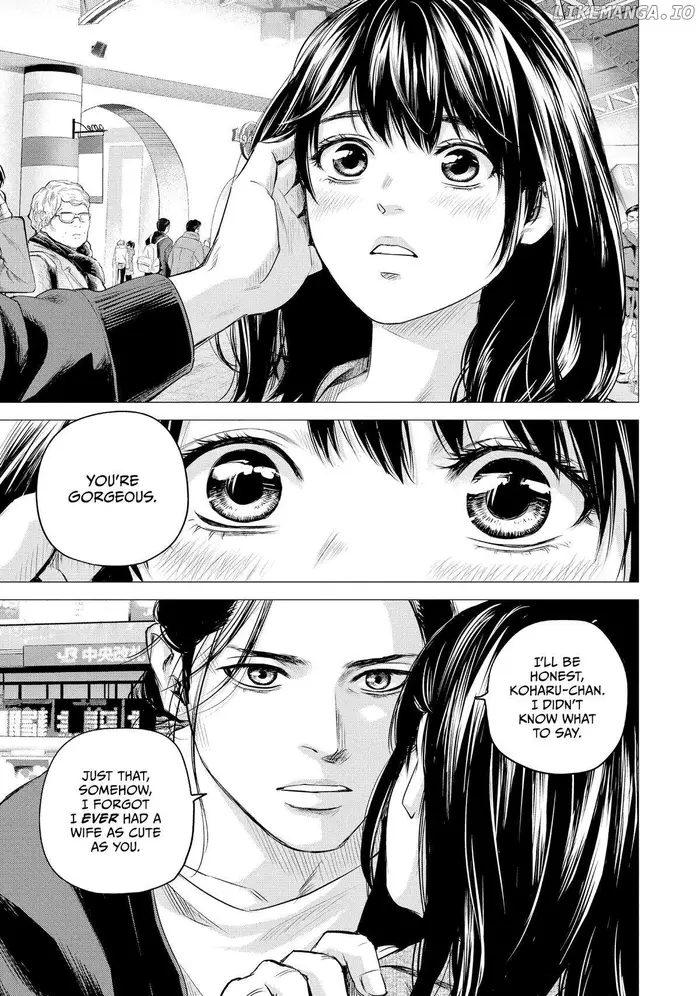 Hare Kon Chapter 195 image 07_optimized